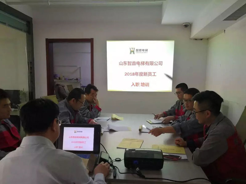  企業(yè)風(fēng)采
