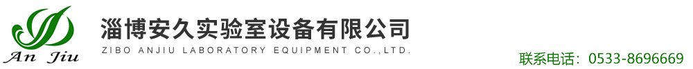 山東智鼎電梯有限公司
